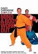 David Carradine - Complete Mind And Body Workout