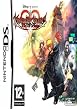 Kingdom Hearts: 358/2 Days