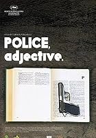 Politist, Adjective