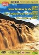 Chinese Yellow River - Stone Grottoes