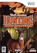 North American Hunting Extravaganza