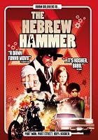 The Hebrew Hammer