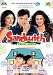 Sandwich