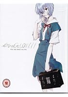 Evangelion 1.11 - You're Not Alone