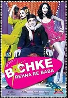 Bachke Rehna Re Baba