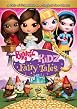 Bratz Kidz - Fairytalez