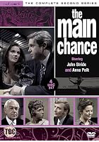 The Main Chance - Series 2