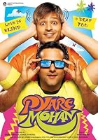 Pyare Mohan