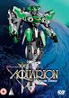 Aquarion - Vol.3
