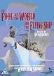 The Fool Of The World And The Flying Ship