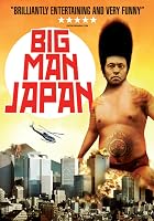 Big Man Japan