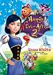 Happily N'Ever After 2