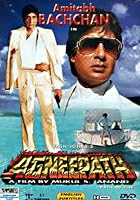 Agneepath