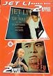 Doctor Wai / Jet Li - The Kung Fu Years