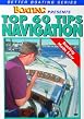 Boat Navigation - Top 60 Tips