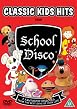 Cult Kids - School Disco