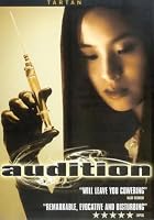 Audition