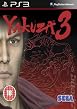 Yakuza 3