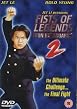 Fists Of Legends 2: Iron Bodyguard