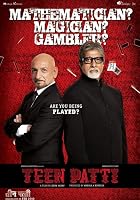 Teen Patti