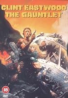 The Gauntlet