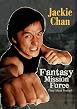 Fantasy Mission Force