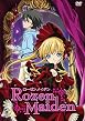 Rozen Maiden Vol.2
