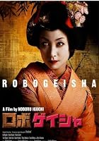 Robo-Geisha