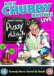 Roy Chubby Brown Live - Pussy And Meatballs
