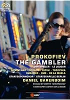 Sergei Prokofiev - The Gambler