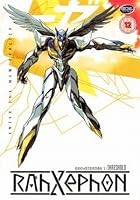 Rahxephon - Vol. 1 - Episodes 1-5