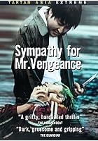 Sympathy for Mr Vengeance