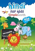 My Desi Guru - Hindi For Kids - Simple Words