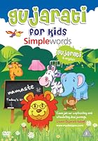 My Desi Guru - Gujarati For Kids - Simple Words
