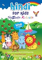 My Desi Guru - Hindi For Kids - Numbers And Colours