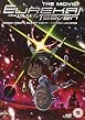 Eureka Seven - The Movie