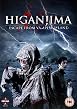 Higanjima
