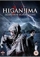 Higanjima