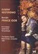 Evgeny Nesterenko / Alexander Borodin - Prince Igor