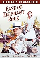 East of Elephant Rock - Digitally Remastered Special Edition