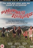 Happiness Of The Katakuris