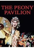 The Peony Pavillion