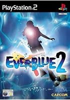Everblue 2