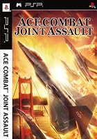 Ace Combat: Joint Assault