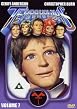 Terrahawks - Vol. 7