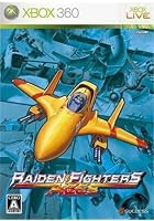 Raiden Fighters Aces