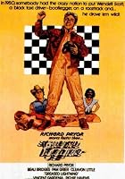 Greased Lightning