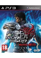 Fist of the North Star - Ken's Rage