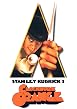 A Clockwork Orange