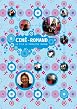 Cine Romand